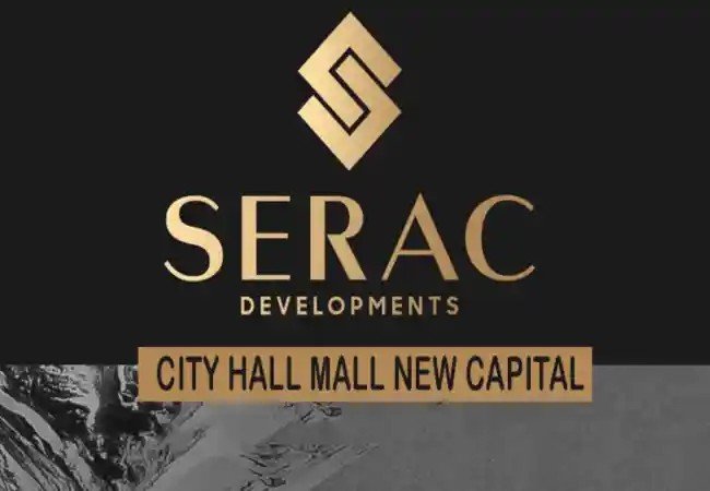 SERAC Development