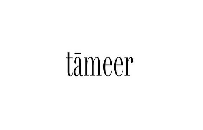 Tameer Development Company