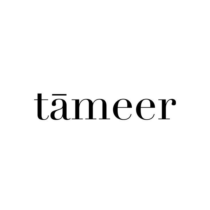 Tameer Development Company