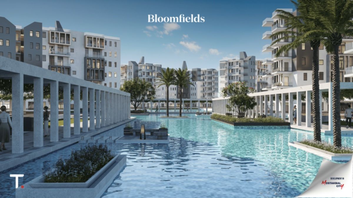 بلوم فيلدز-Bloomfields